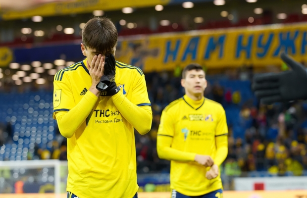 Игроки ФК "Ростов" потеряли в стоимости почти 10 млн евро